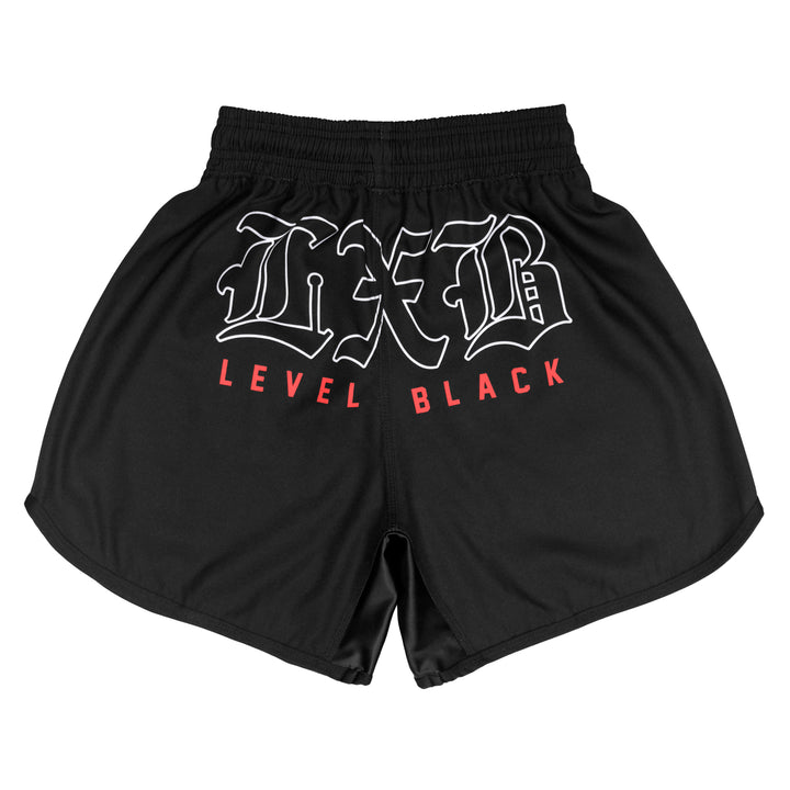 Ghost Training Shorts