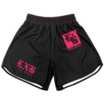 Pink Python Training Shorts