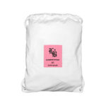 Pink Competitor White Kimono - Image 4