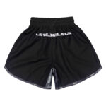 Moonlight Camo Competitor Black Training Shorts - Image 2